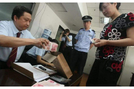 沙市贷款清欠服务